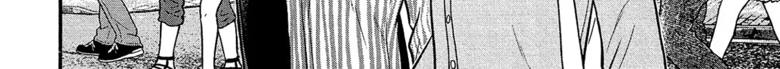 Read Silver By Night chapter 11 image 16 on Lezhin