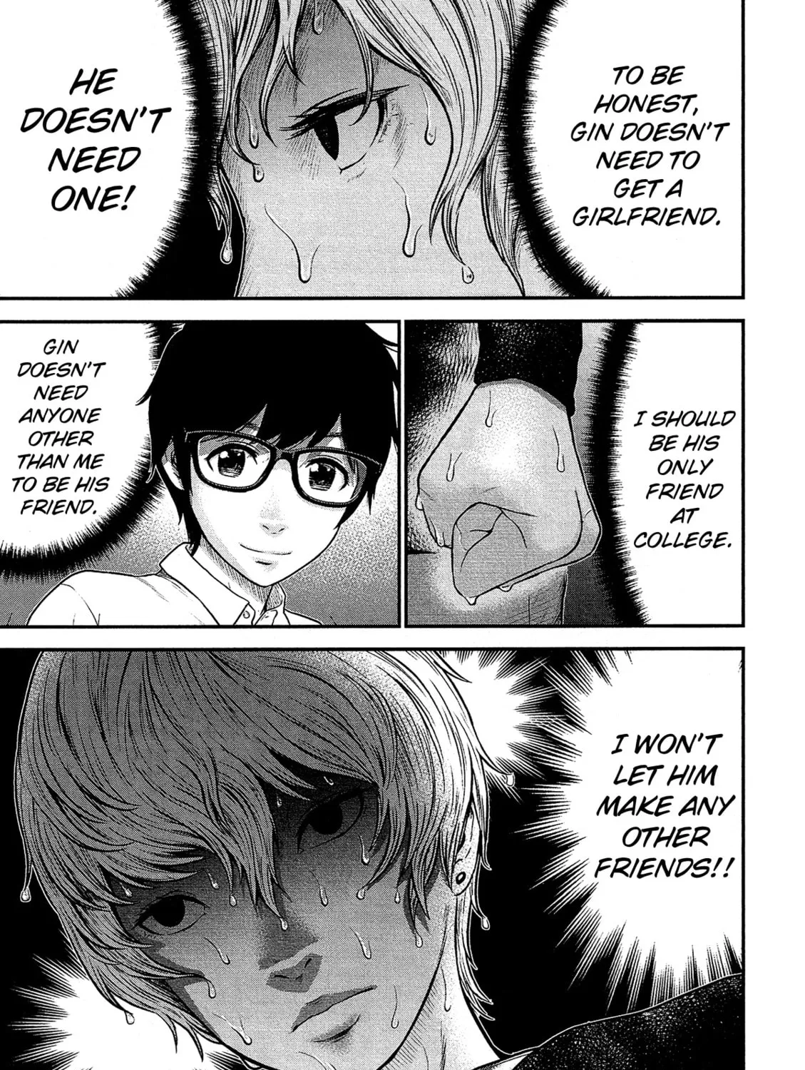 Read Silver By Night chapter 11 image 21 on Lezhin