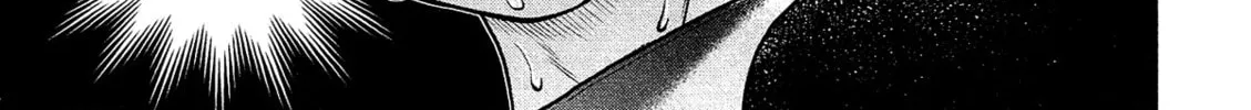 Read Silver By Night chapter 11 image 22 on Lezhin