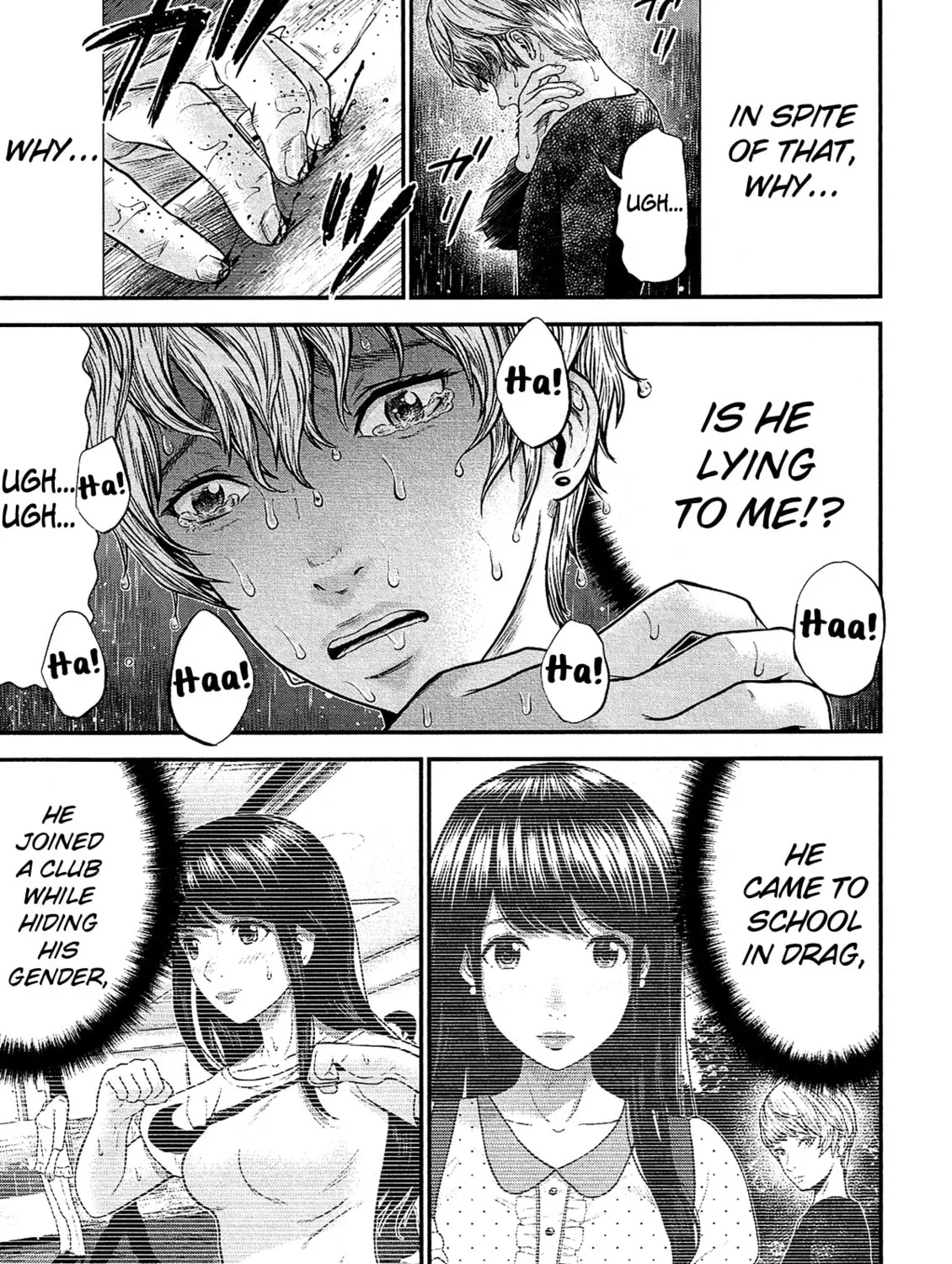 Read Silver By Night chapter 11 image 25 on Lezhin