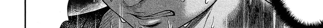 Read Silver By Night chapter 11 image 28 on Lezhin
