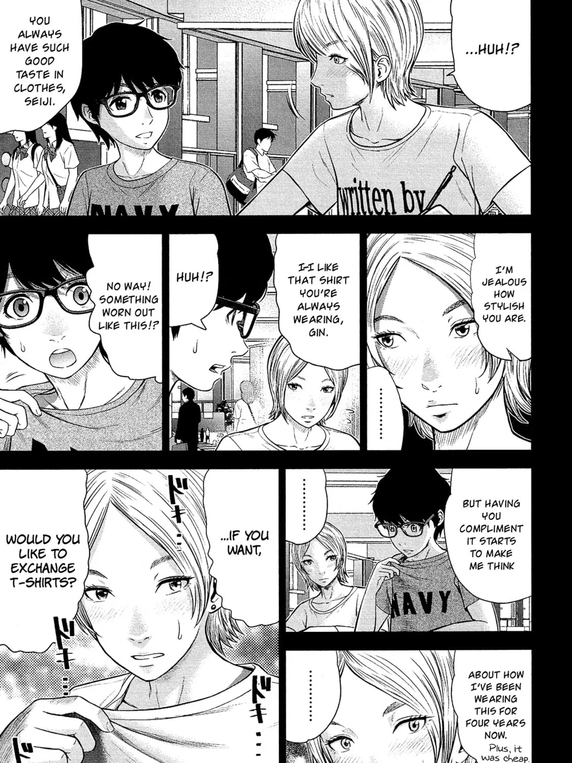 Read Silver By Night chapter 11 image 33 on Lezhin