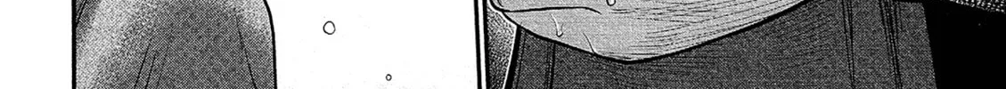 Read Silver By Night chapter 11 image 40 on Lezhin