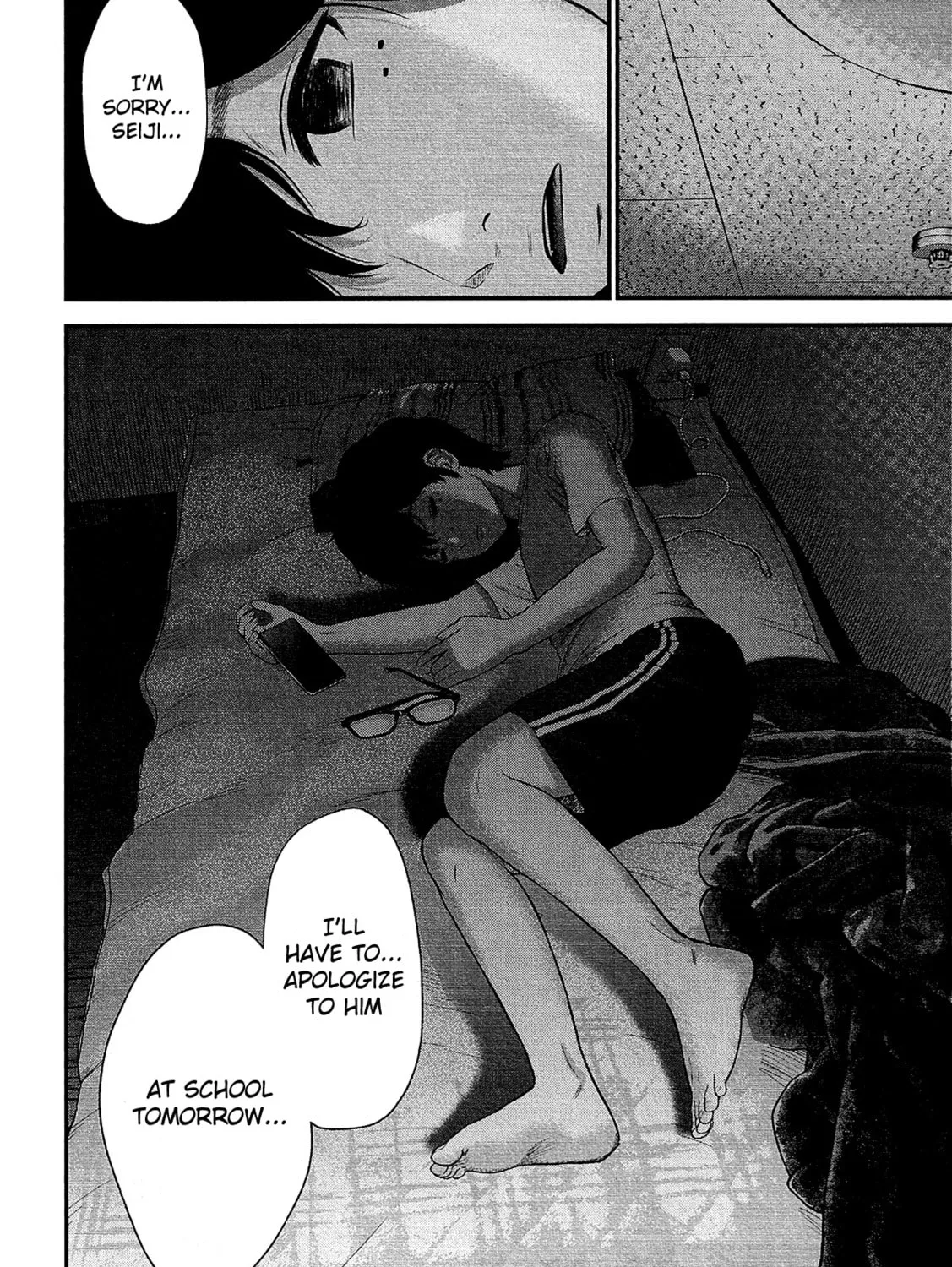 Read Silver By Night chapter 11 image 47 on Lezhin