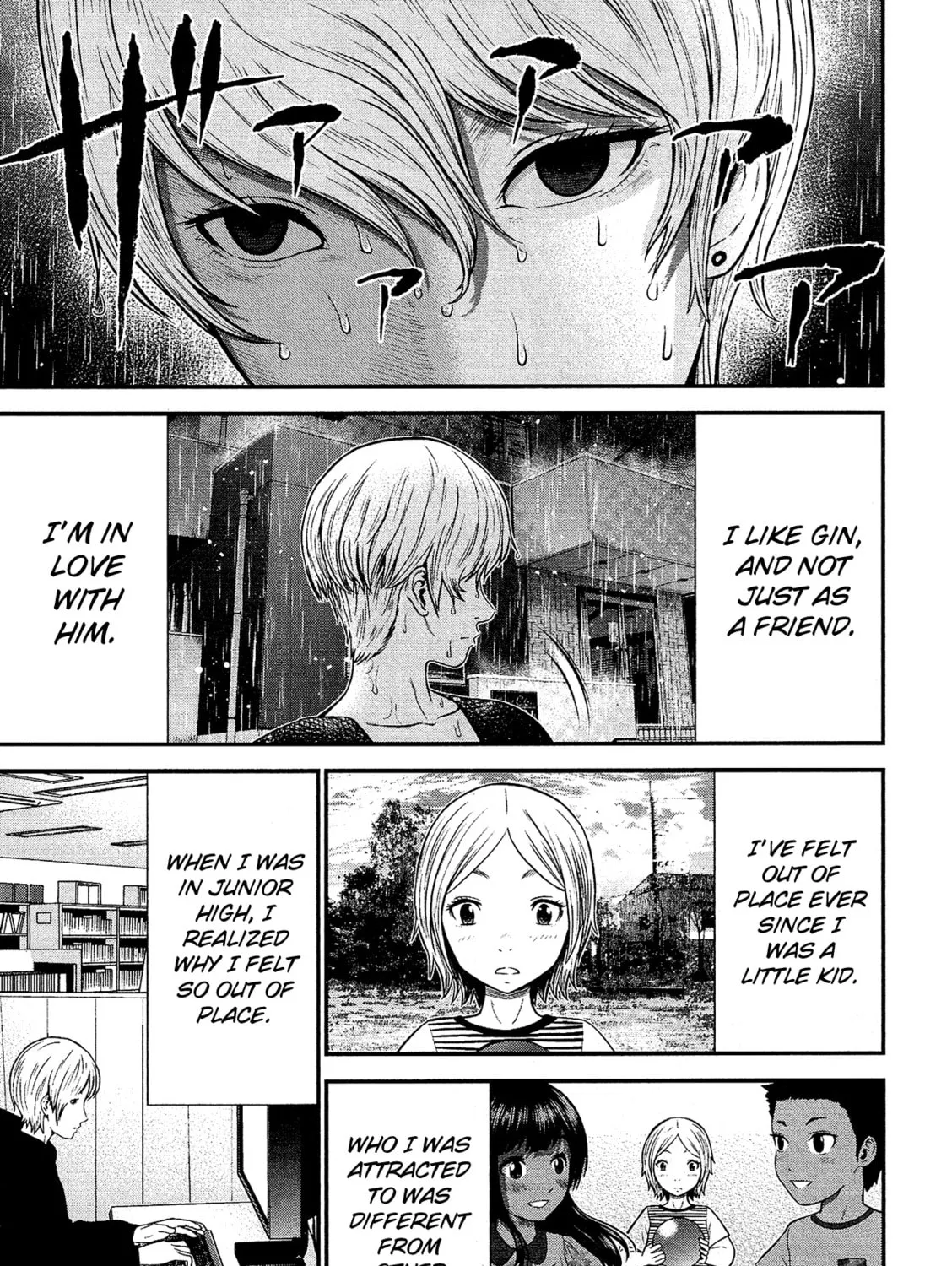Read Silver By Night chapter 11 image 5 on Lezhin