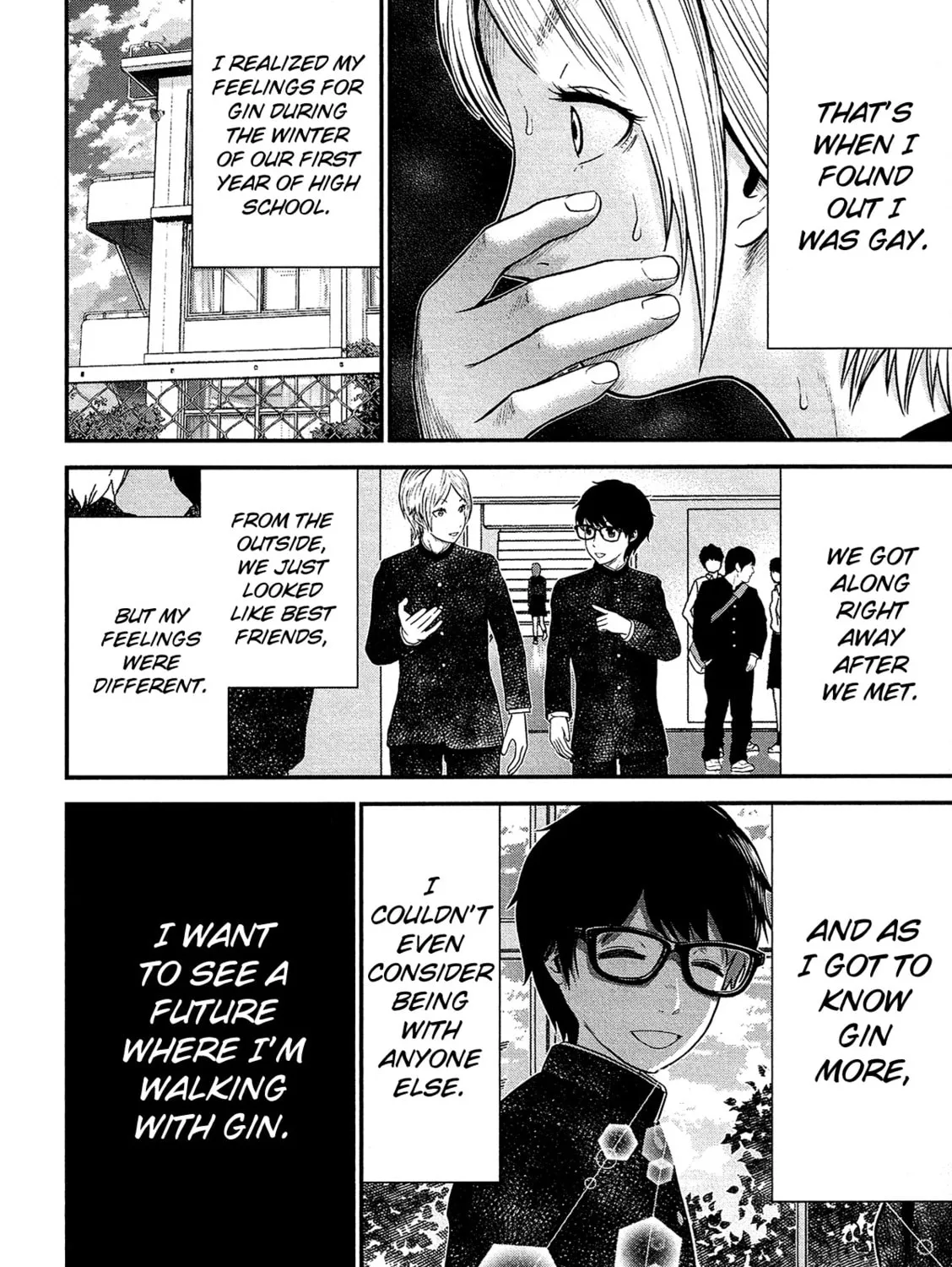 Read Silver By Night chapter 11 image 7 on Lezhin