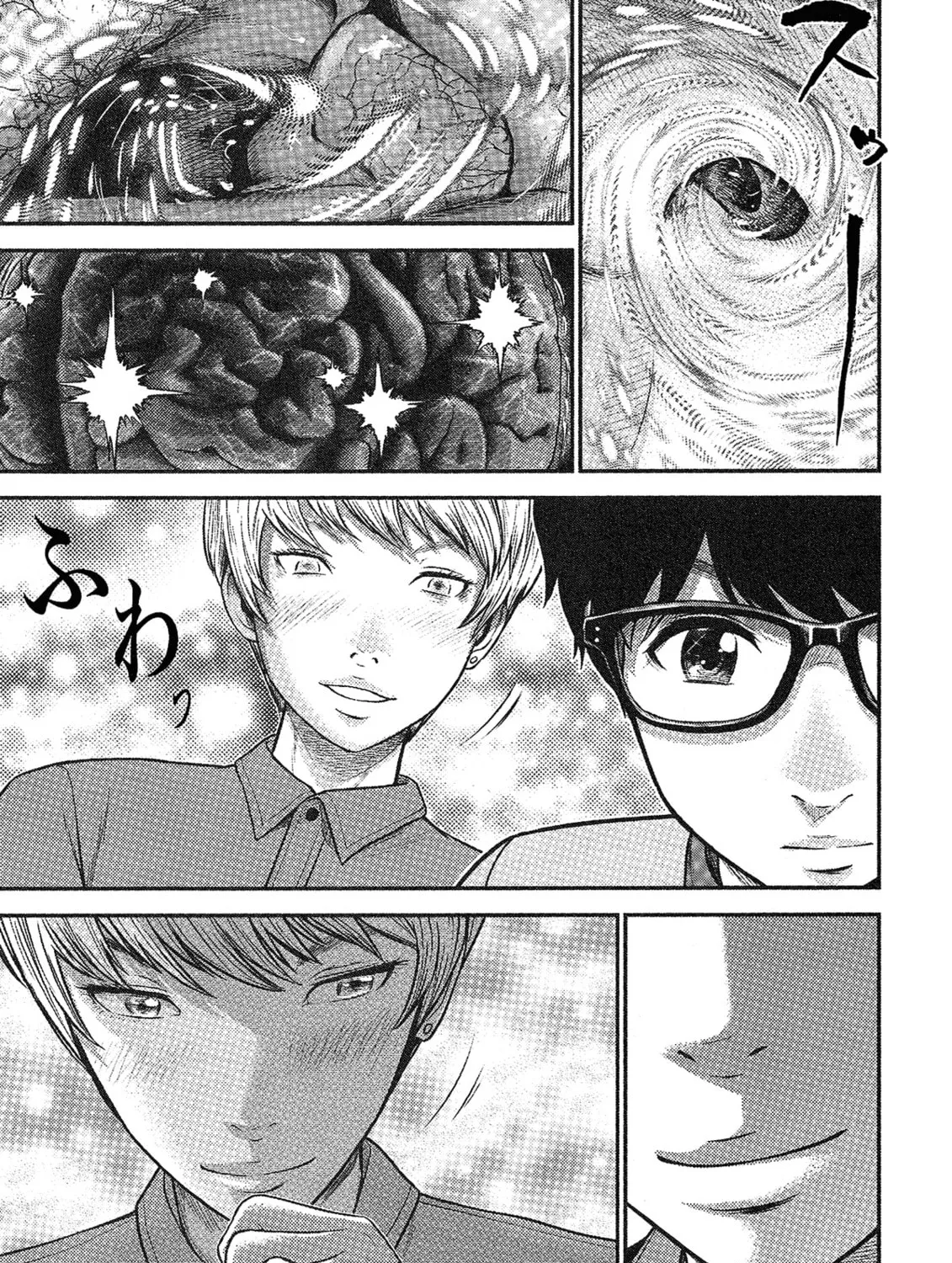 Read Silver By Night chapter 12 image 17 on Lezhin