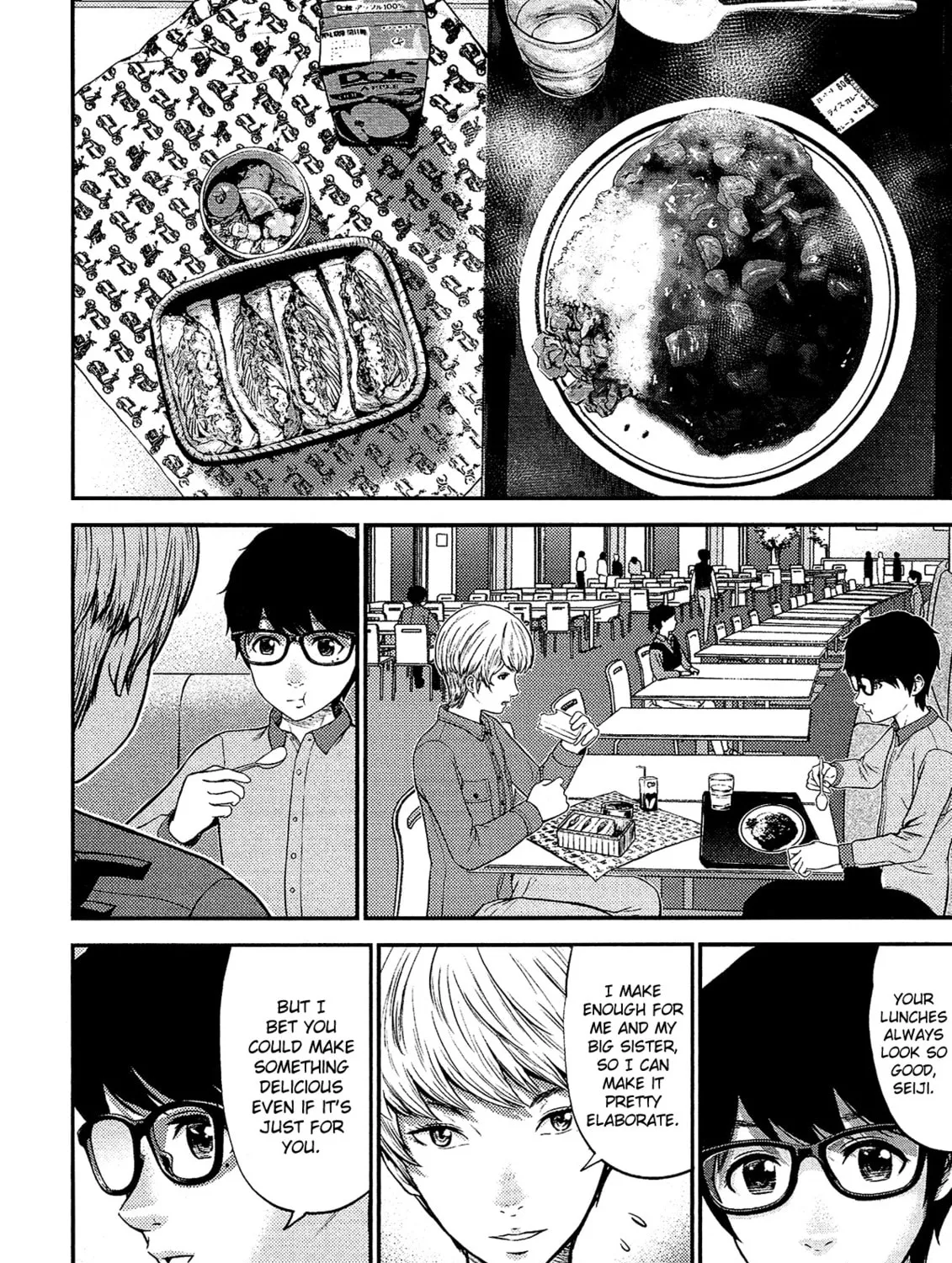 Read Silver By Night chapter 12 image 19 on Lezhin