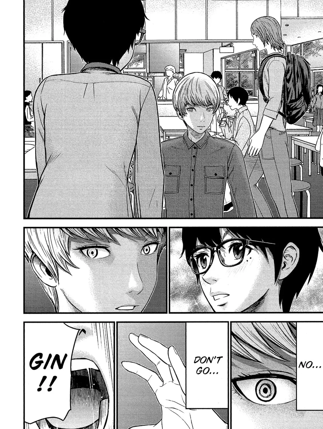 Read Silver By Night chapter 12 image 31 on Lezhin