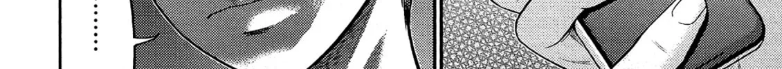 Read Silver By Night chapter 12 image 40 on Lezhin