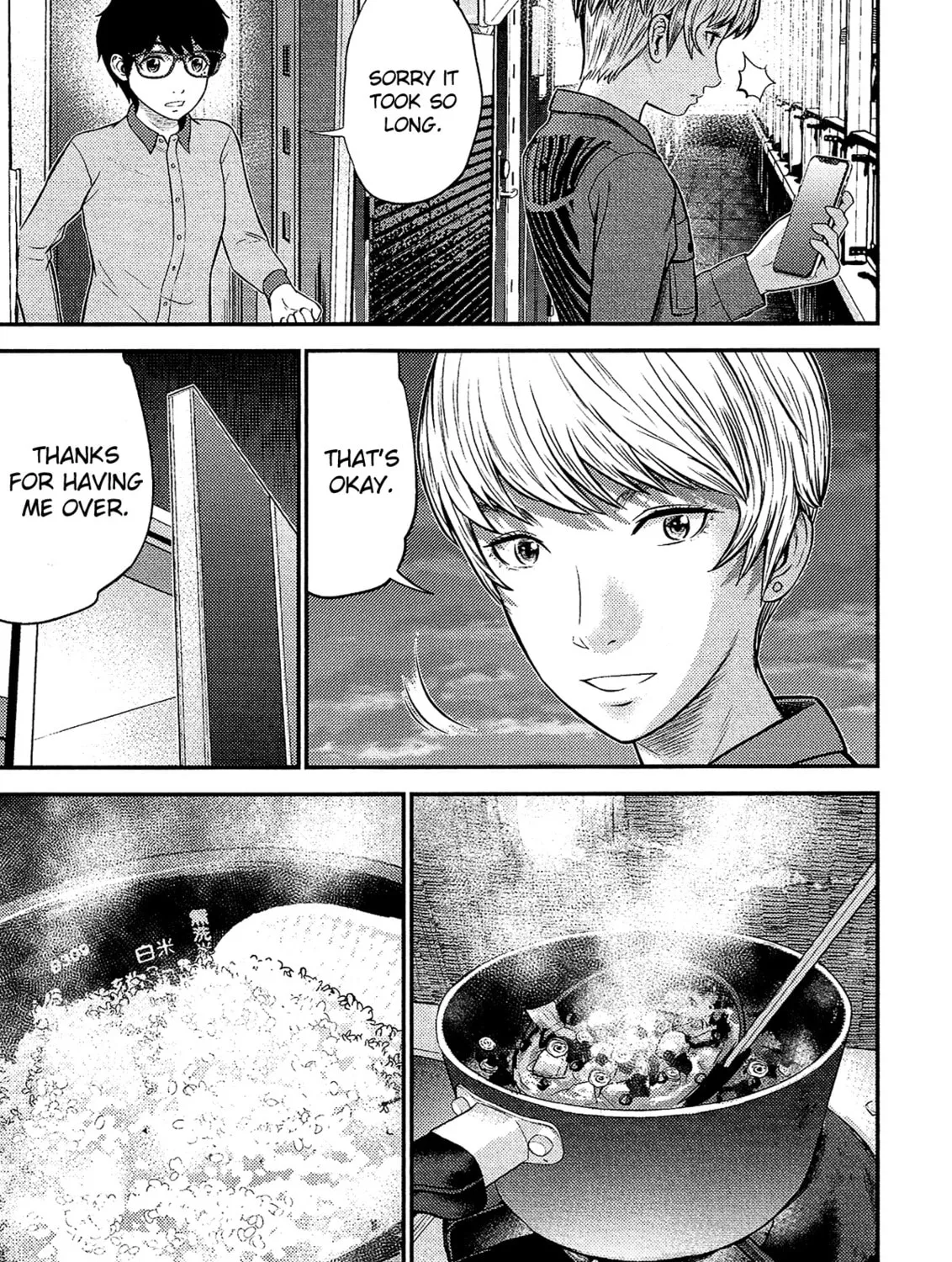 Read Silver By Night chapter 12 image 41 on Lezhin