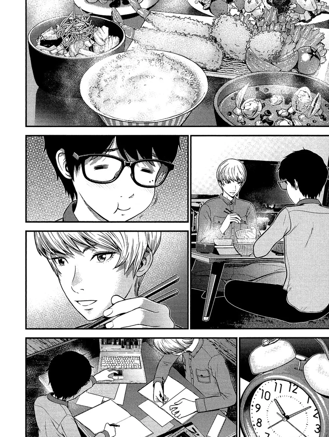 Read Silver By Night chapter 12 image 43 on Lezhin