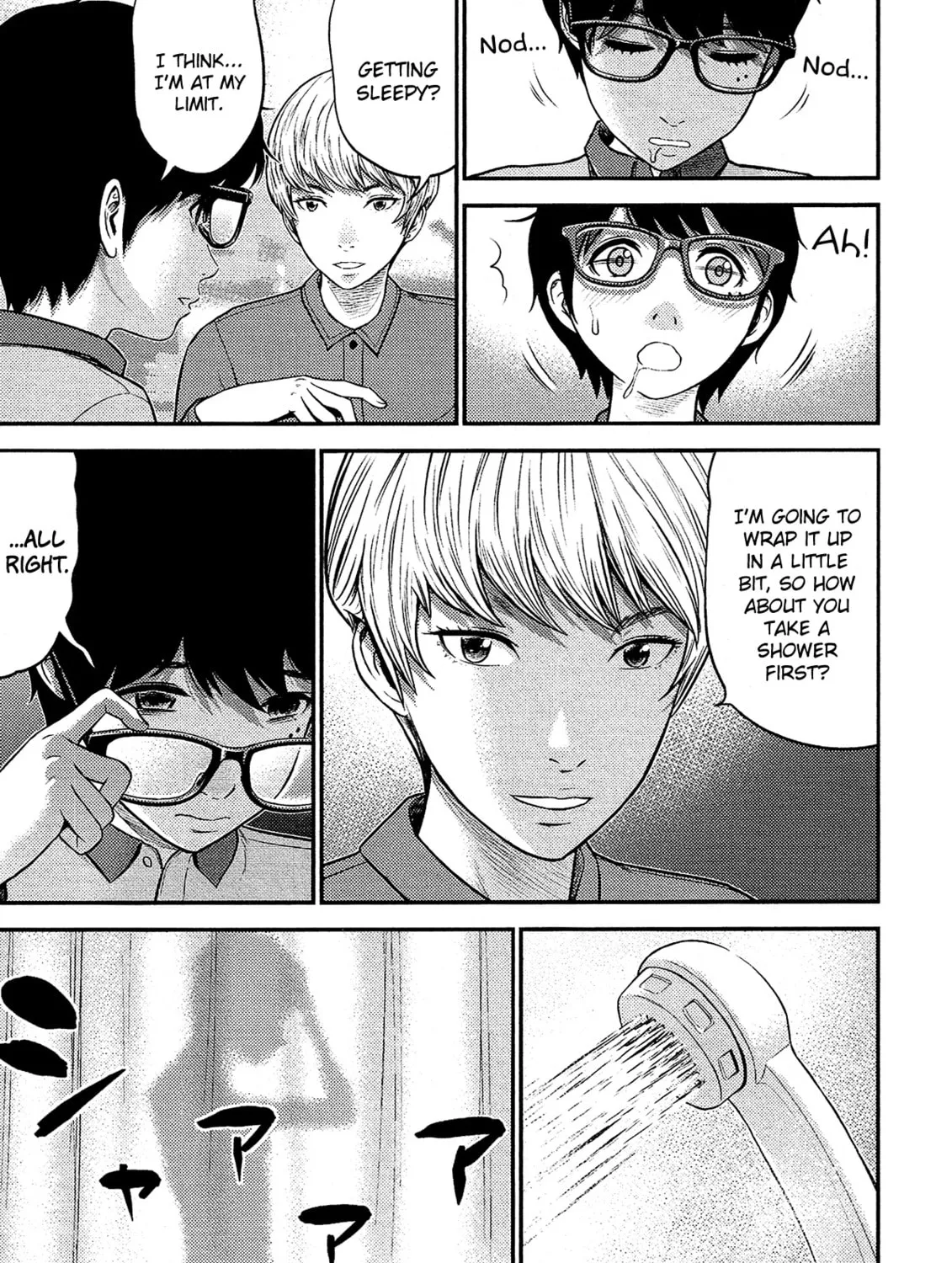 Read Silver By Night chapter 12 image 45 on Lezhin