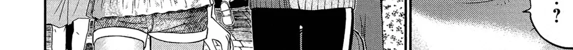 Read Silver By Night chapter 12 image 8 on Lezhin