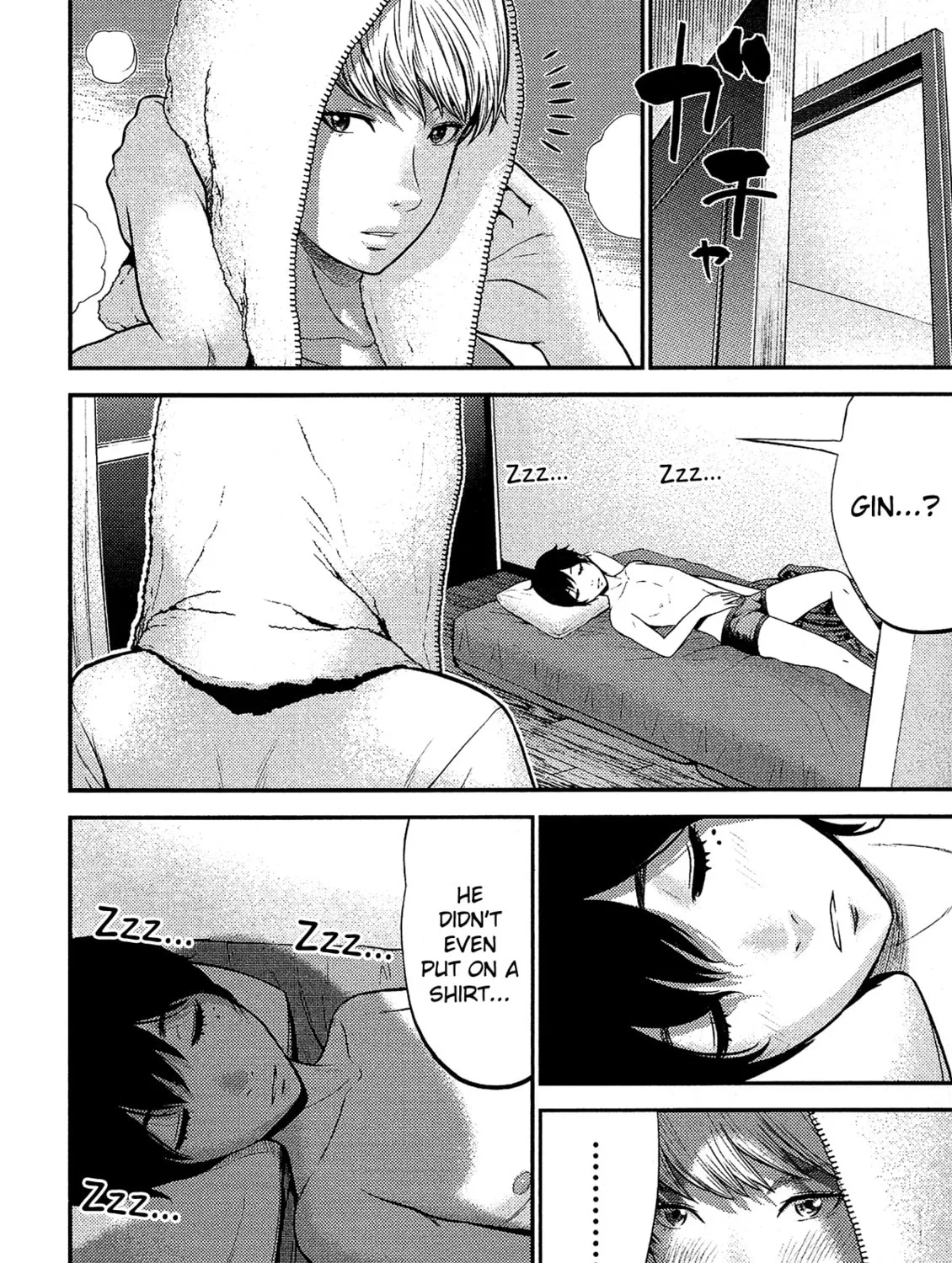 Read Silver By Night chapter 13 image 11 on Lezhin