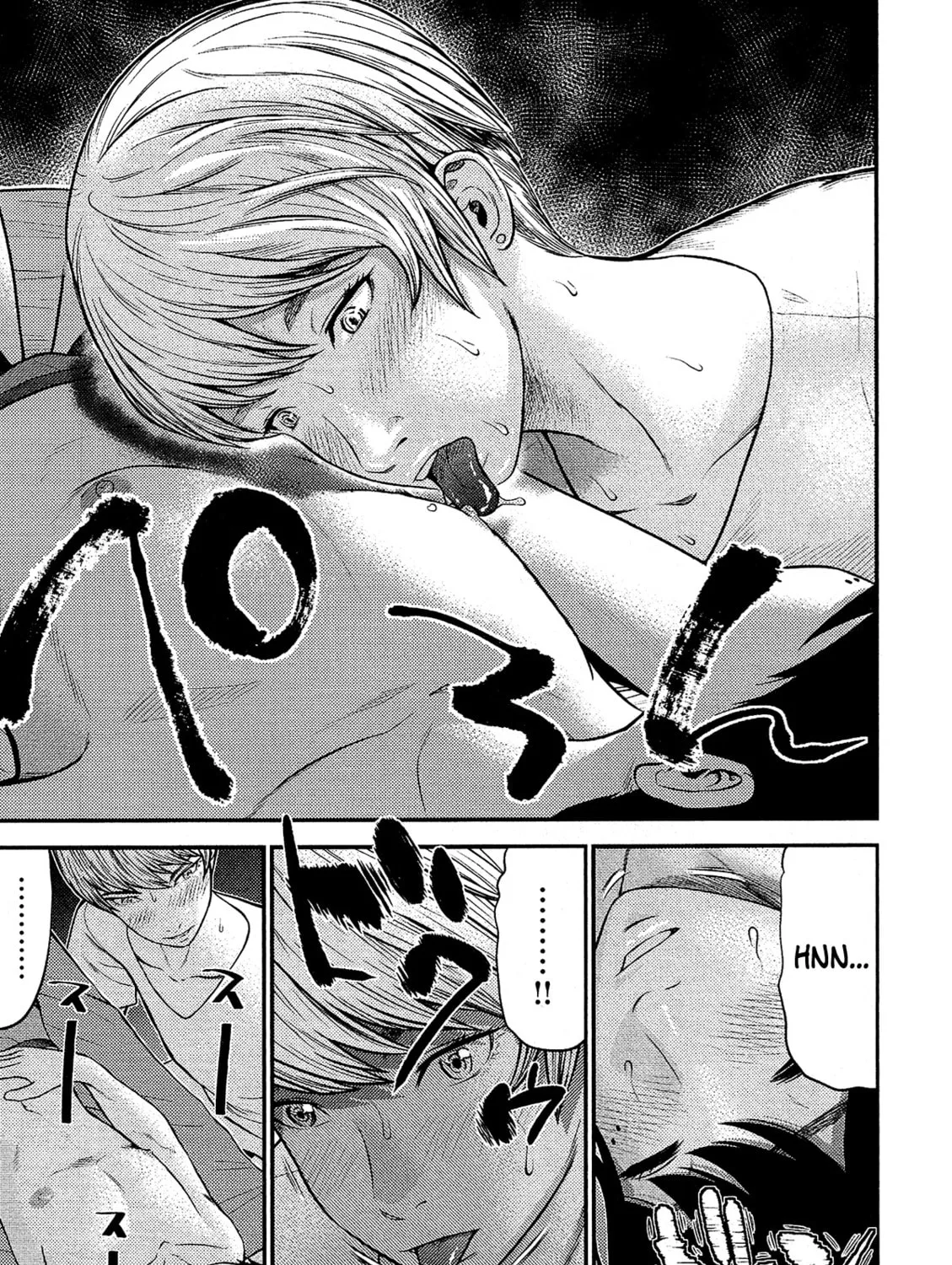 Read Silver By Night chapter 13 image 21 on Lezhin