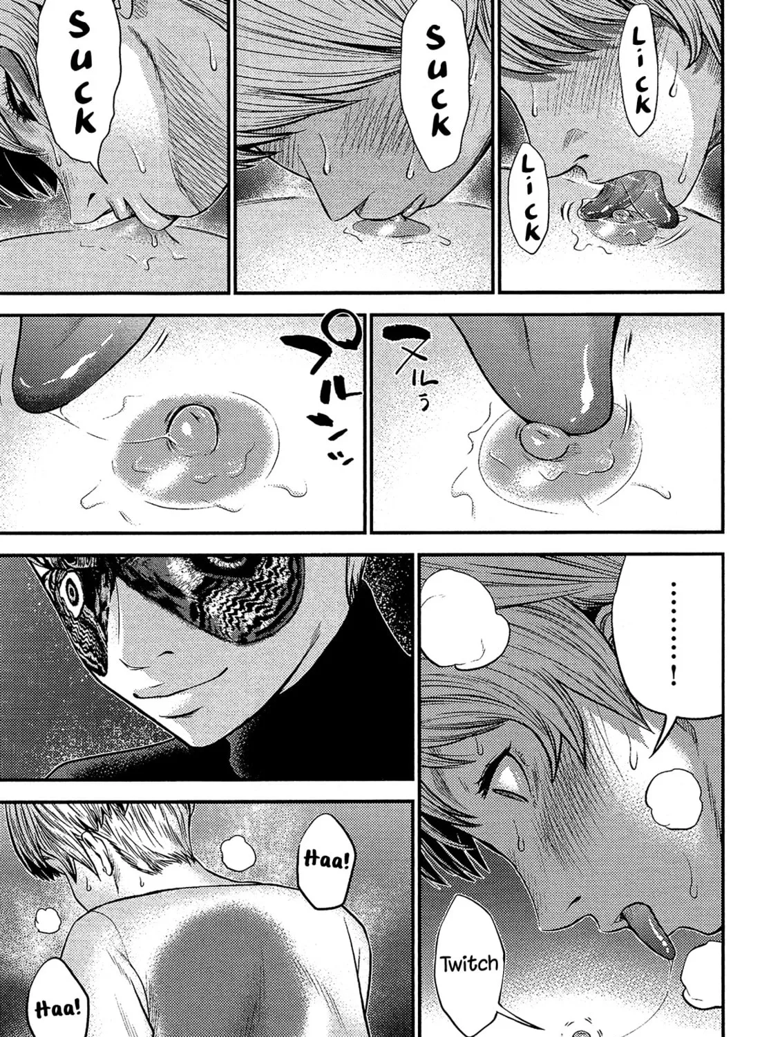 Read Silver By Night chapter 13 image 25 on Lezhin