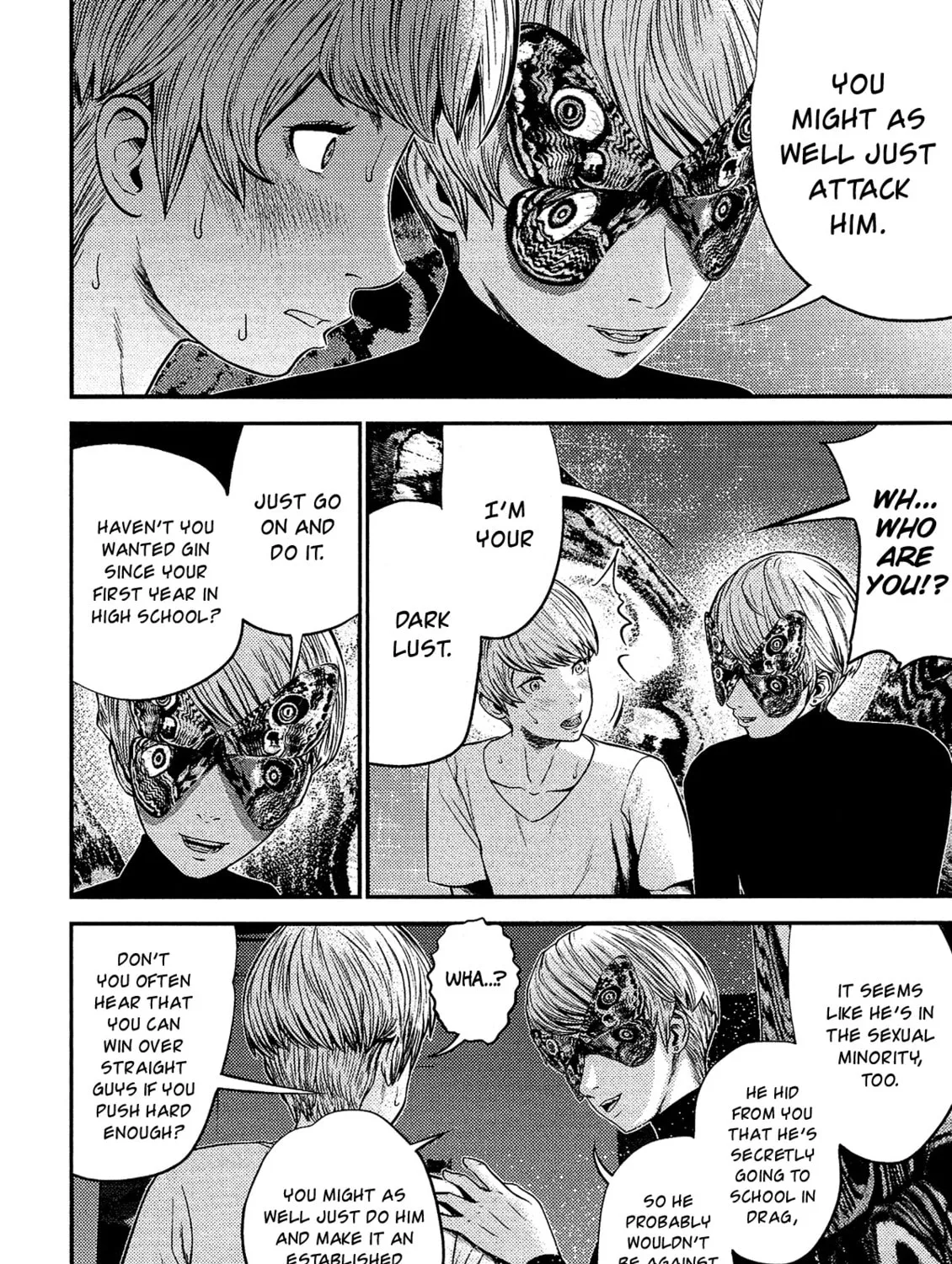 Read Silver By Night chapter 13 image 27 on Lezhin