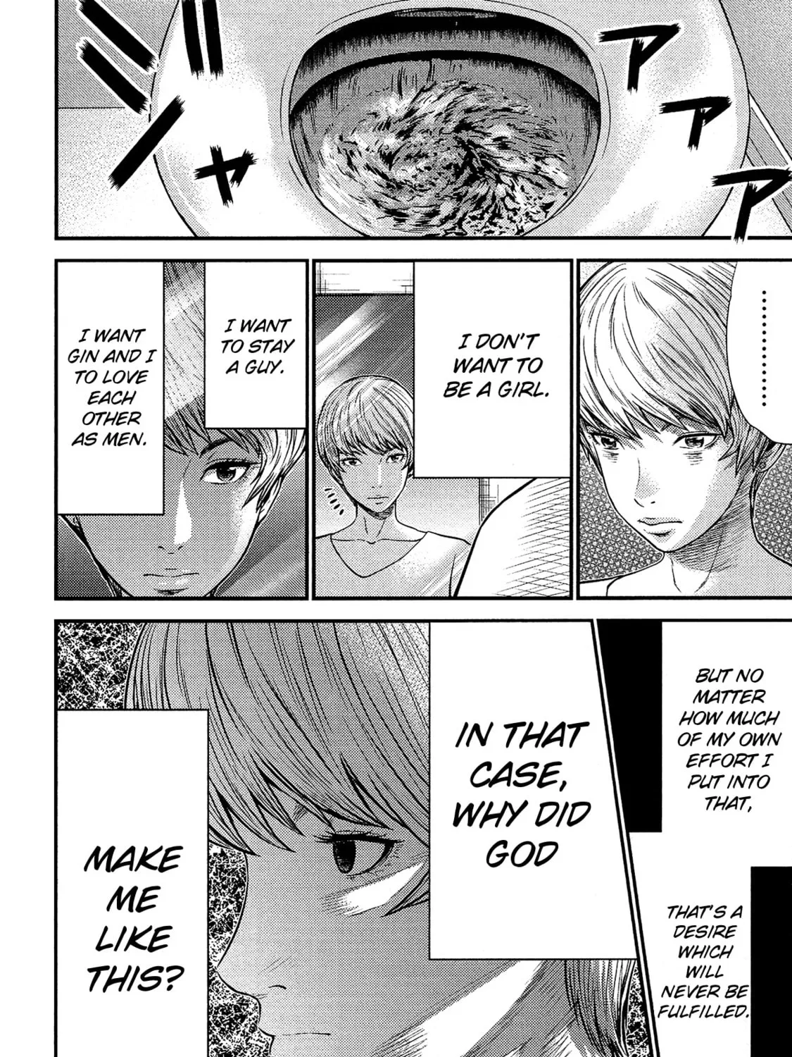 Read Silver By Night chapter 13 image 39 on Lezhin
