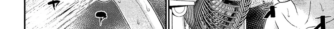 Read Silver By Night chapter 13 image 8 on Lezhin