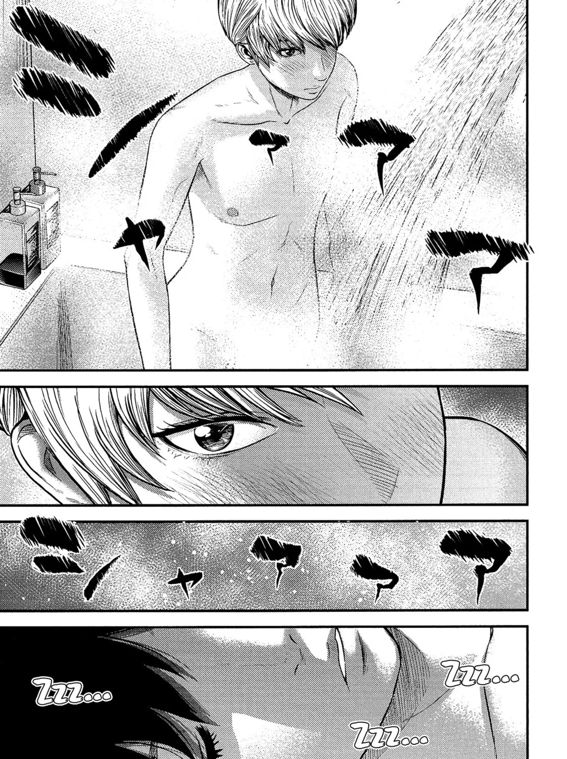 Read Silver By Night chapter 13 image 9 on Lezhin
