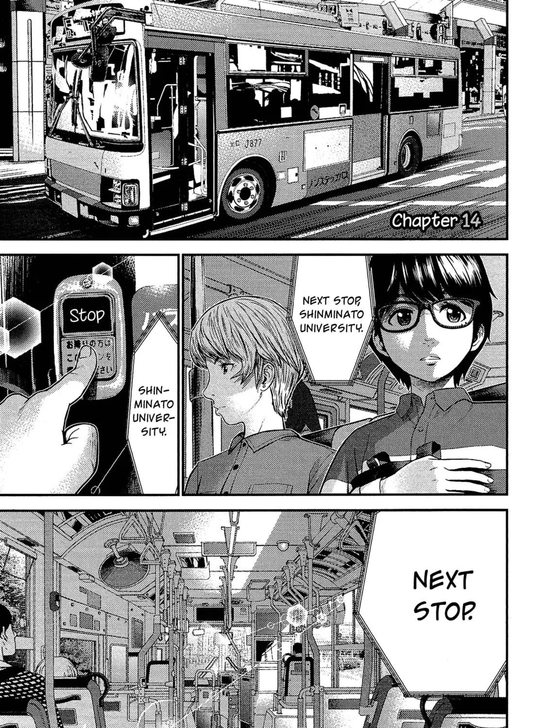 Read Silver By Night chapter 14 image 1 on Lezhin
