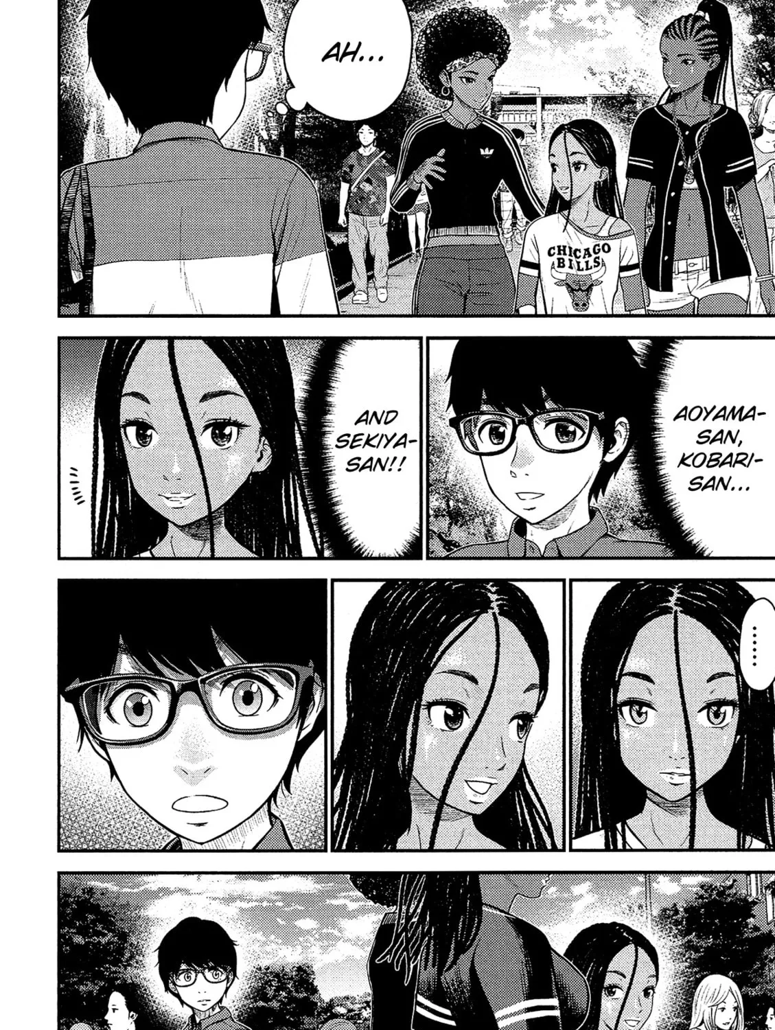 Read Silver By Night chapter 14 image 11 on Lezhin