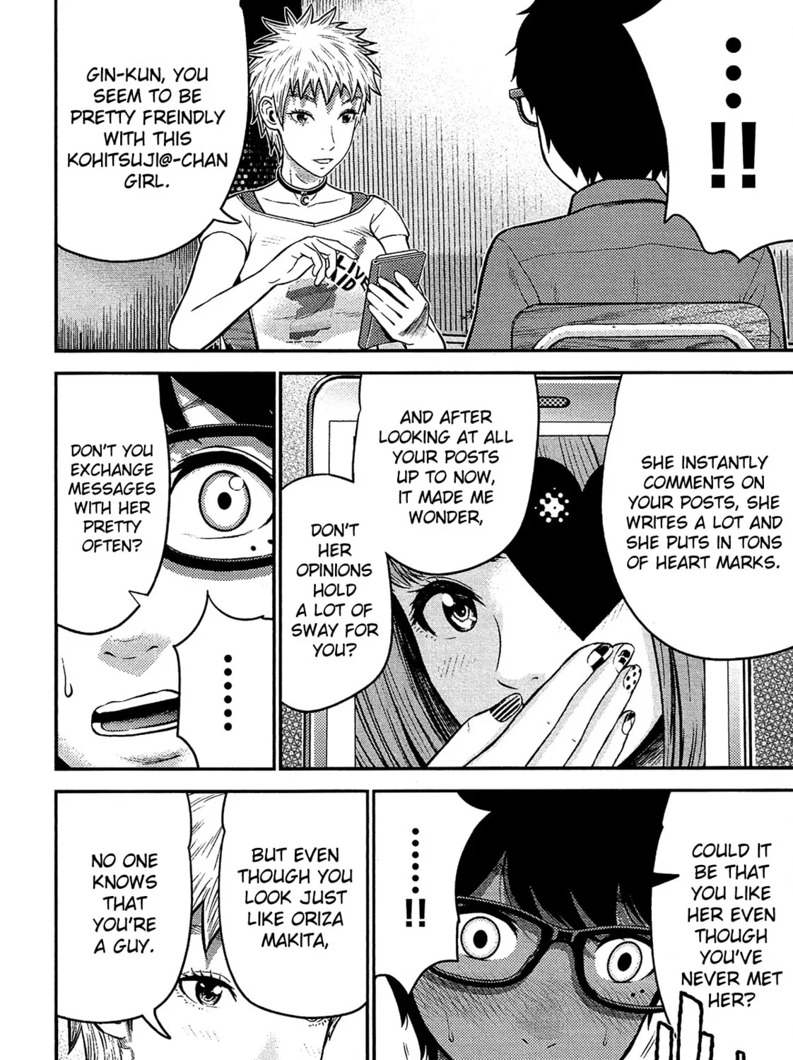 Read Silver By Night chapter 14 image 23 on Lezhin