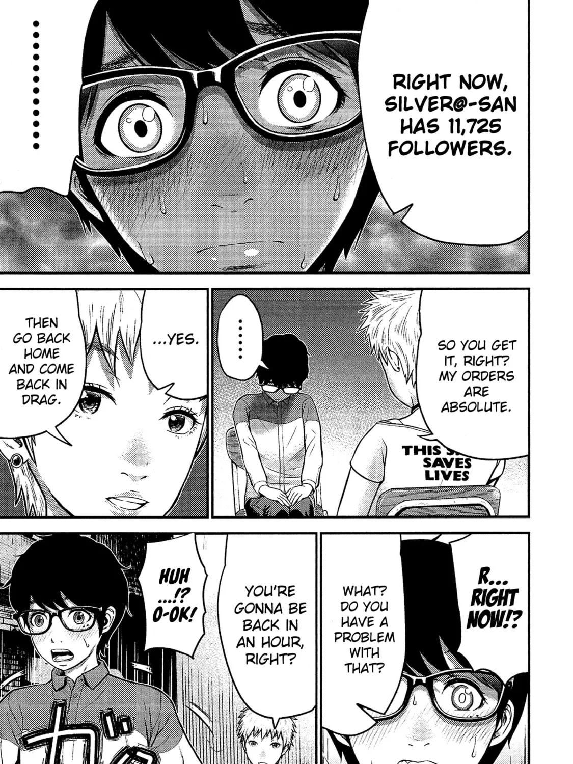 Read Silver By Night chapter 14 image 25 on Lezhin