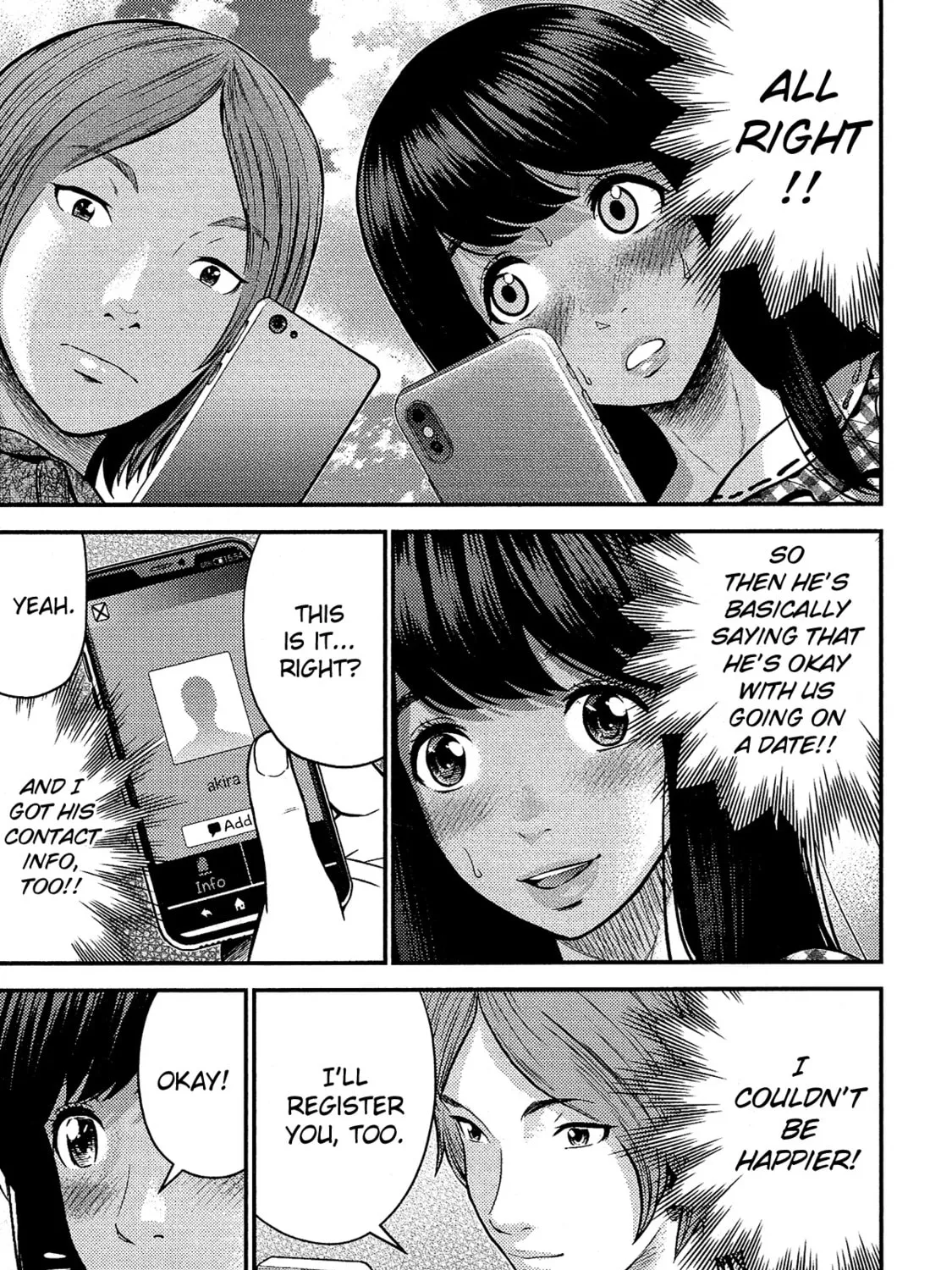 Read Silver By Night chapter 15 image 13 on Lezhin