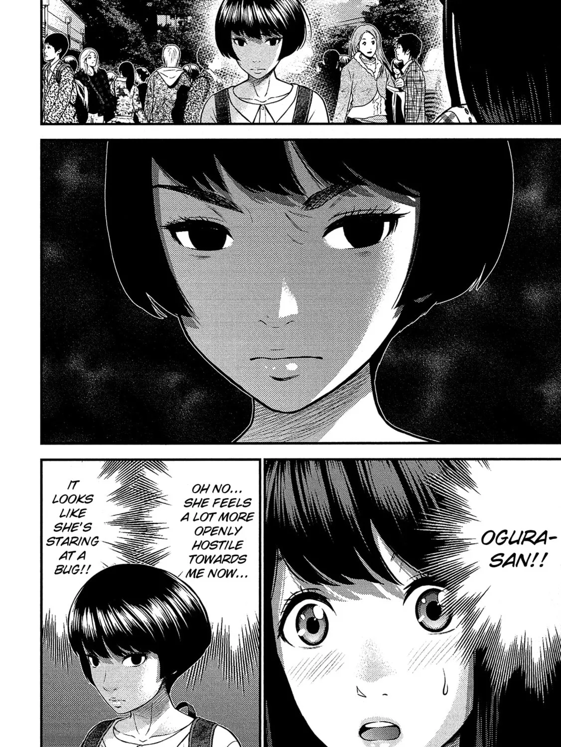 Read Silver By Night chapter 15 image 15 on Lezhin