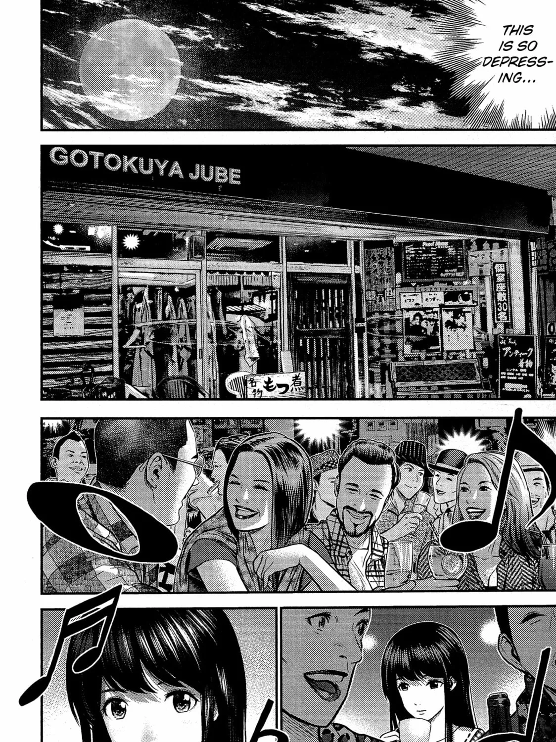 Read Silver By Night chapter 15 image 23 on Lezhin