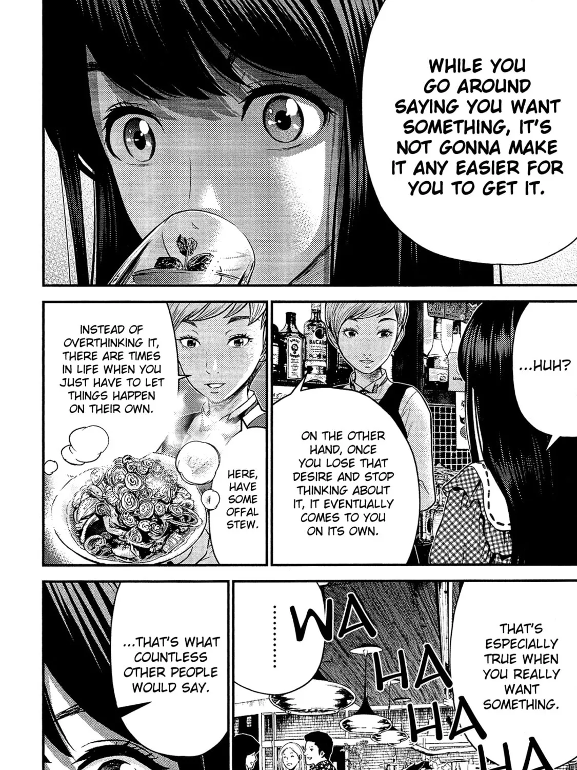 Read Silver By Night chapter 15 image 31 on Lezhin