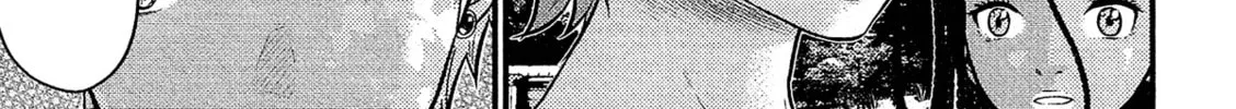 Read Silver By Night chapter 15 image 6 on Lezhin