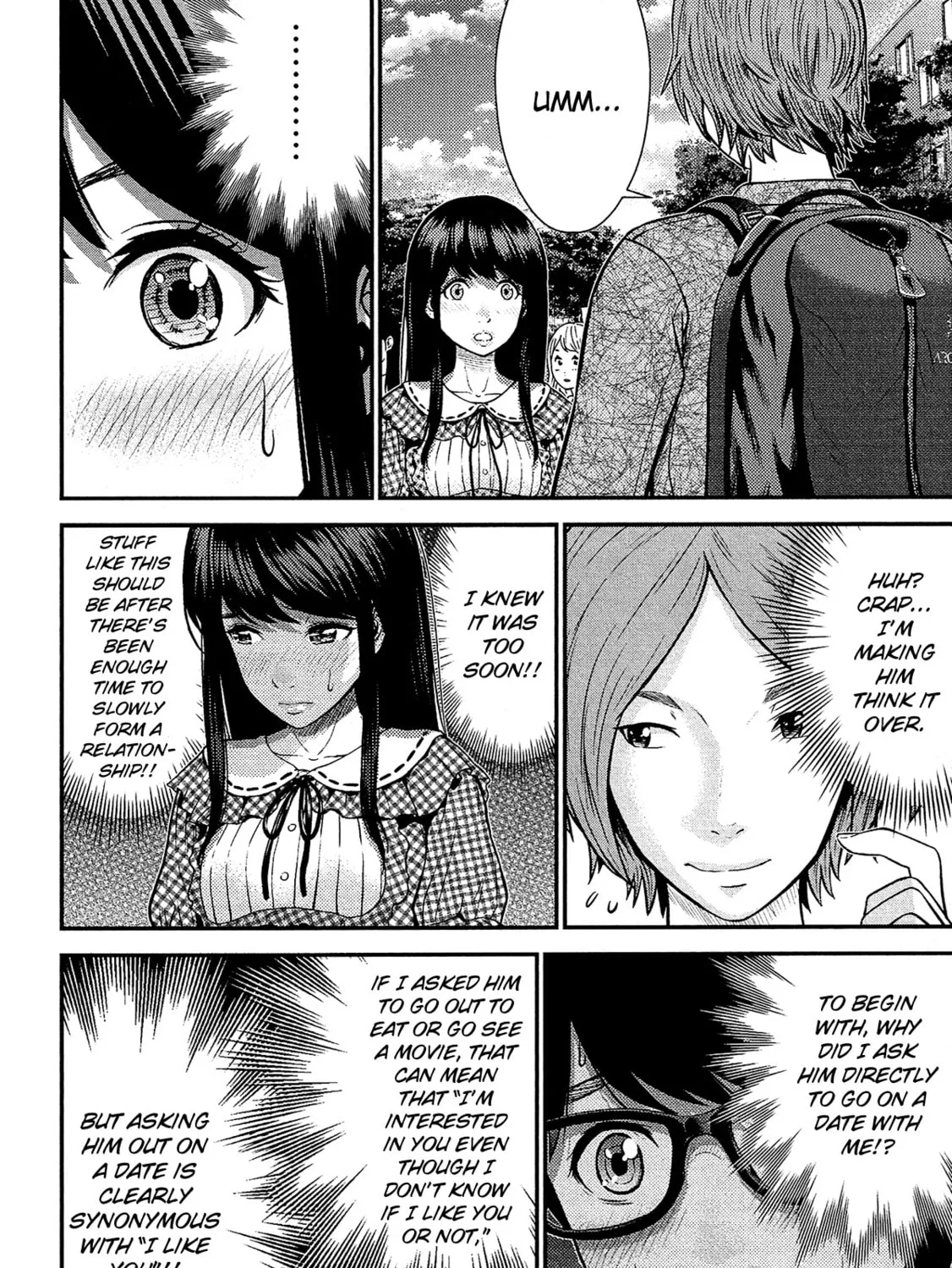 Read Silver By Night chapter 15 image 7 on Lezhin