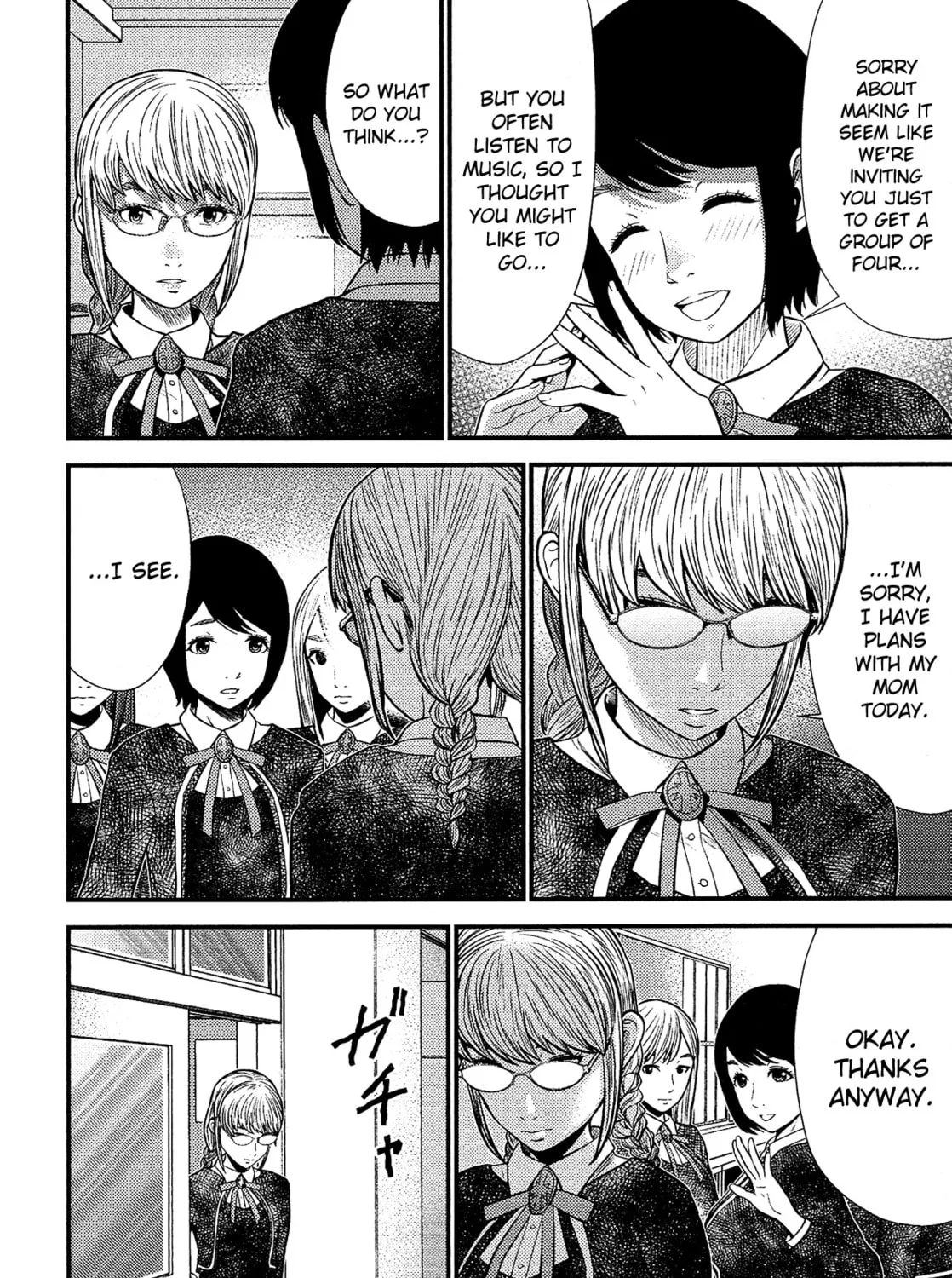 Read Silver By Night chapter 16 image 27 on Lezhin