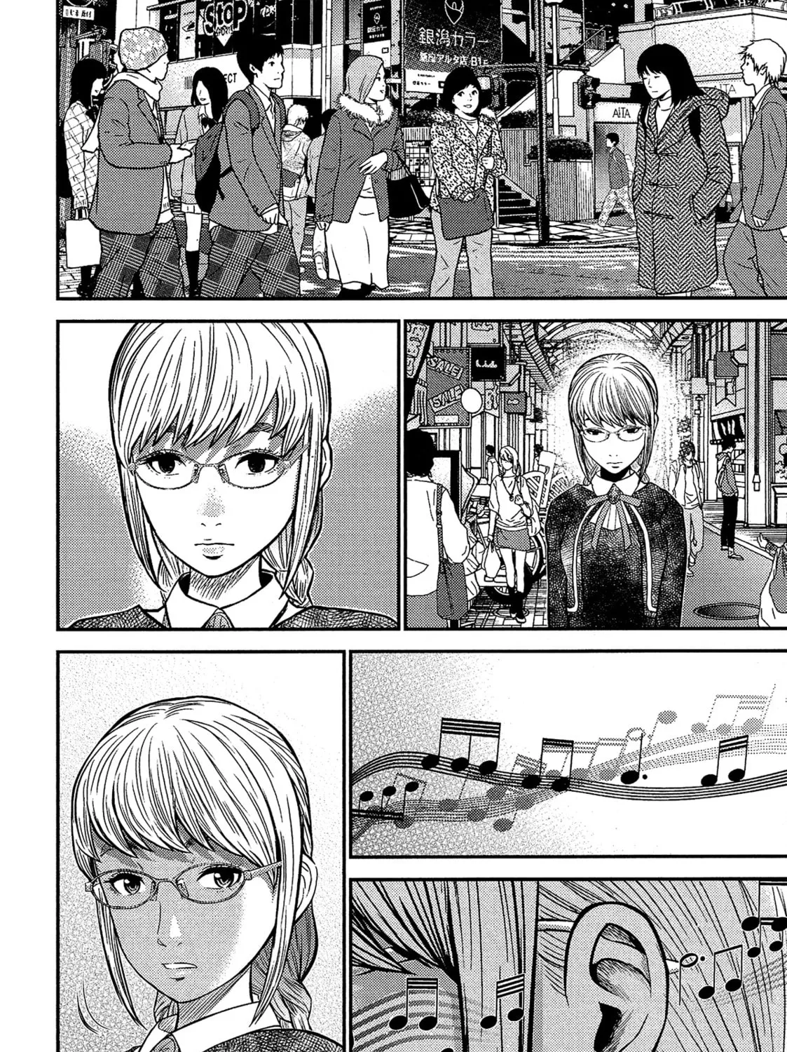 Read Silver By Night chapter 16 image 31 on Lezhin
