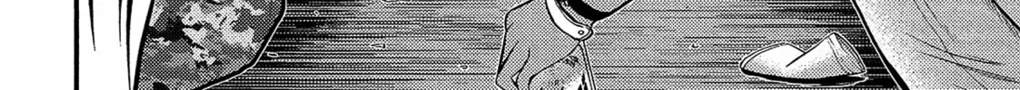 Read Silver By Night chapter 16 image 40 on Lezhin