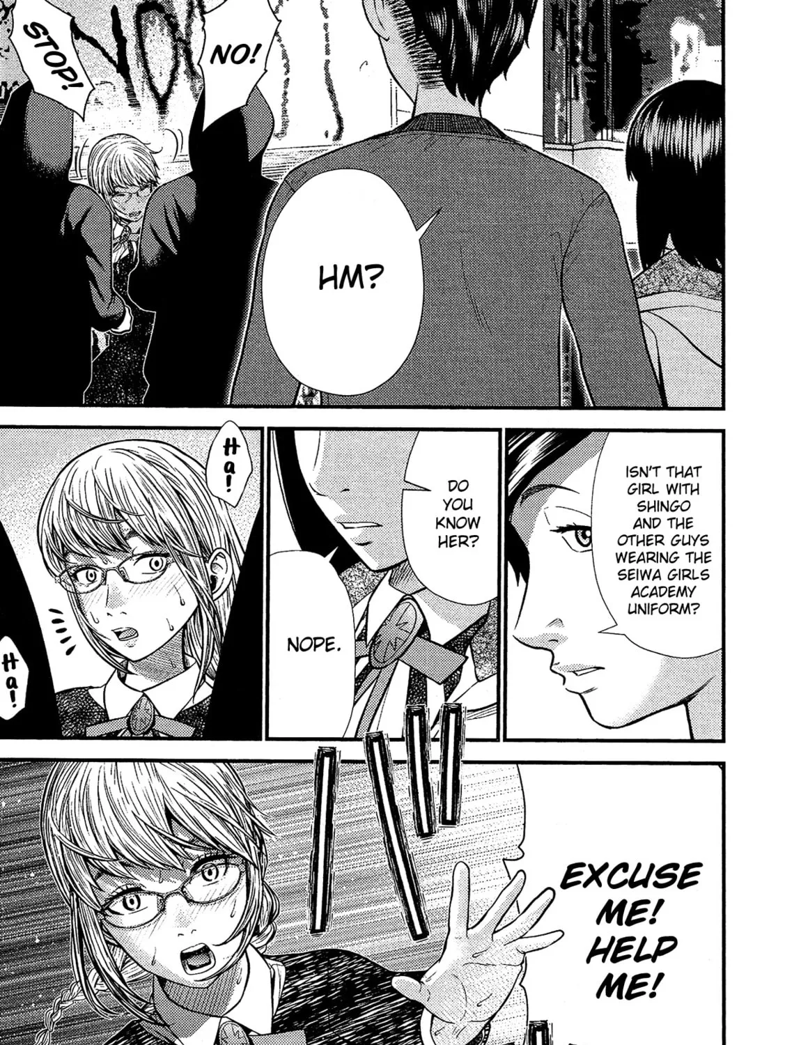 Read Silver By Night chapter 16 image 45 on Lezhin