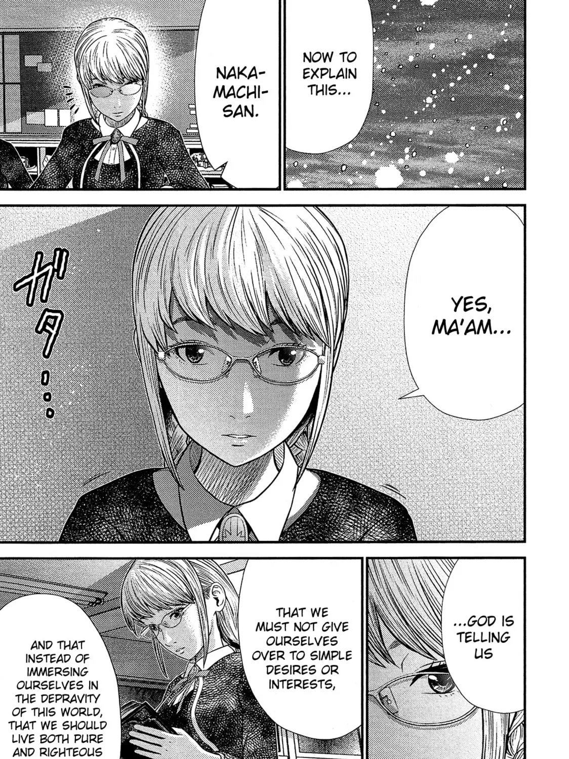Read Silver By Night chapter 16 image 9 on Lezhin
