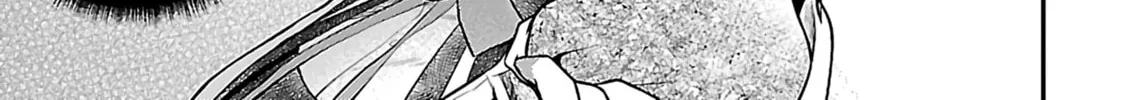 Read Silver By Night chapter 17 image 12 on Lezhin