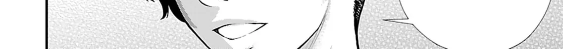 Read Silver By Night chapter 17 image 14 on Lezhin