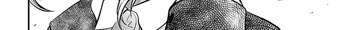 Read Silver By Night chapter 17 image 34 on Lezhin