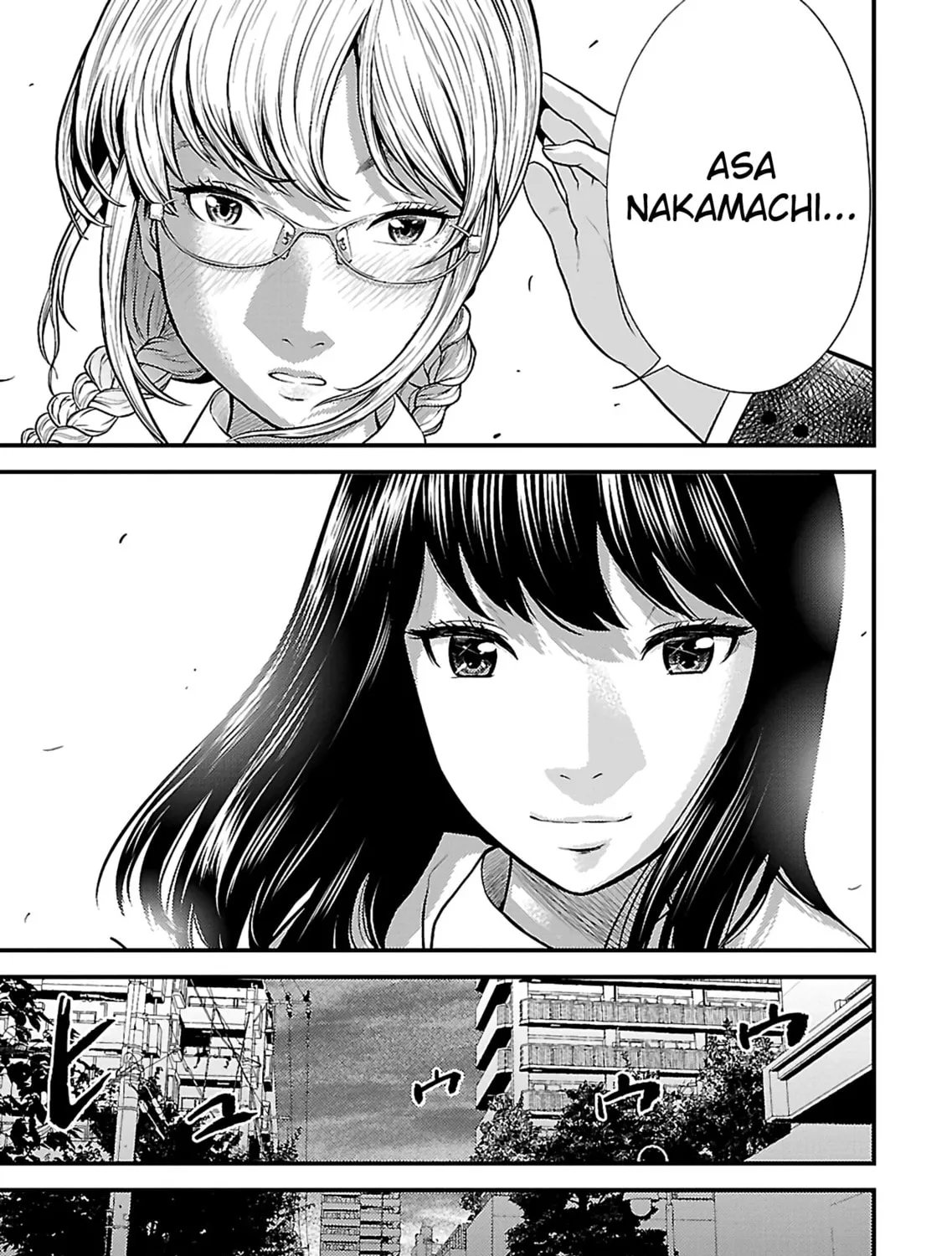 Read Silver By Night chapter 17 image 35 on Lezhin