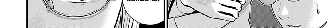 Read Silver By Night chapter 17 image 46 on Lezhin