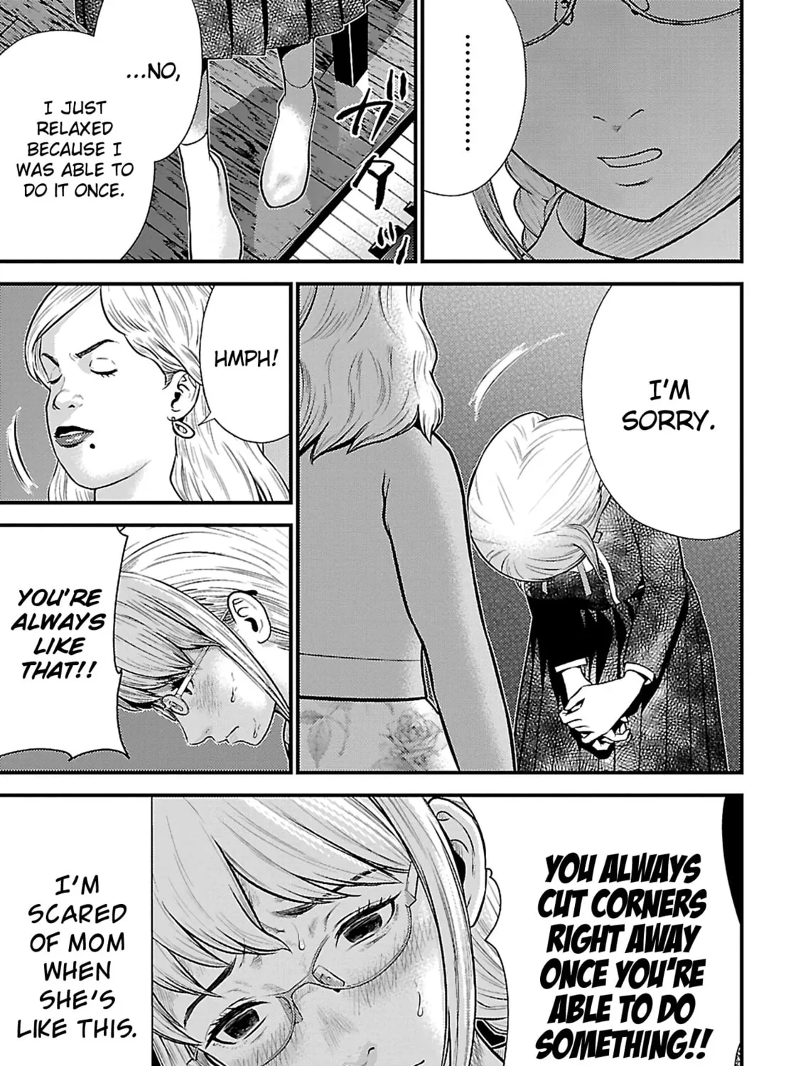 Read Silver By Night chapter 17 image 47 on Lezhin