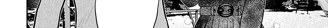 Read Silver By Night chapter 18 image 12 on Lezhin