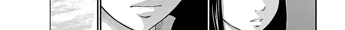 Read Silver By Night chapter 18 image 14 on Lezhin
