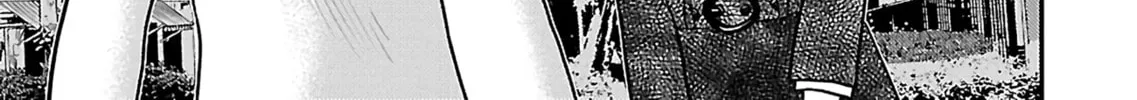 Read Silver By Night chapter 18 image 2 on Lezhin