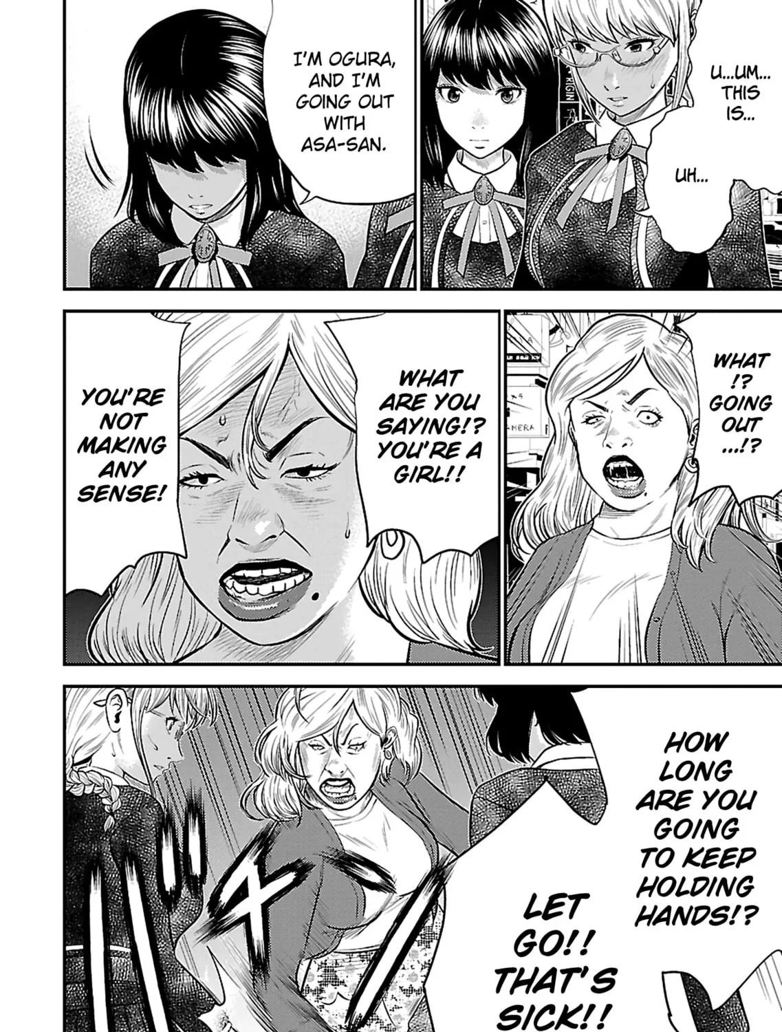 Read Silver By Night chapter 18 image 23 on Lezhin